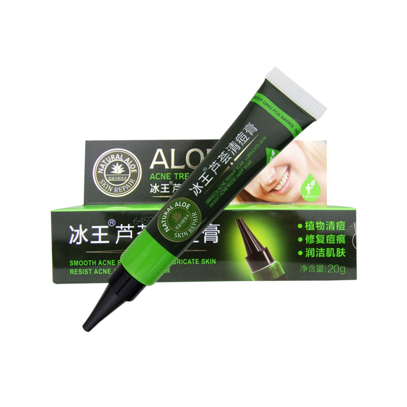 冰王芦荟清痘膏淡化痘印去痘膏