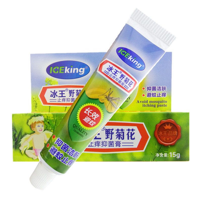 冰王野菊花止痒抑菌膏避蚊驱蚊虫防蚊虫叮咬红包消肿婴儿童止痒膏