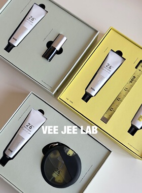 【木兰季限定】eios木兰唇膏净手雾手霜2026限定礼盒送礼高级礼物