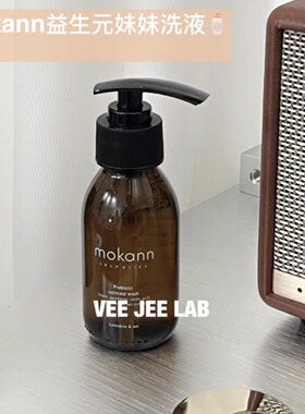 益生元妹妹洗液Mokann波兰私处沐浴液孕妇舒缓90ml