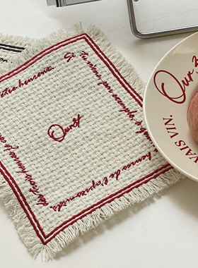 原创餐垫 手工编织杯垫流苏韩国our3t拼接防烫隔热防滑veejeelab