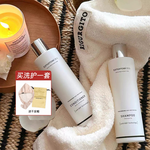 生发洗发水 发量爆棚洗护tomorrowlabs植萃面护级护发素