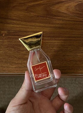 祝好运 莱斯康迪耶24k镀金瓶盖手工香水祝好运法国小众沙龙香25ml