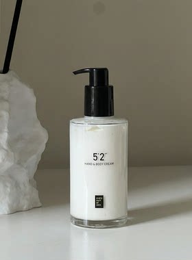 eios手体霜高倍保湿草本香250ml