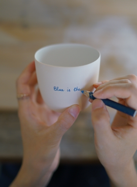 手写情书 VEEJEELAB定制专属姓名杯子陶瓷褶皱杯190ml情人节礼物