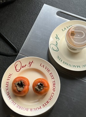 our3t早餐盘 复古法式西餐深盘设计师款意面轻食碗陶瓷veejeelab