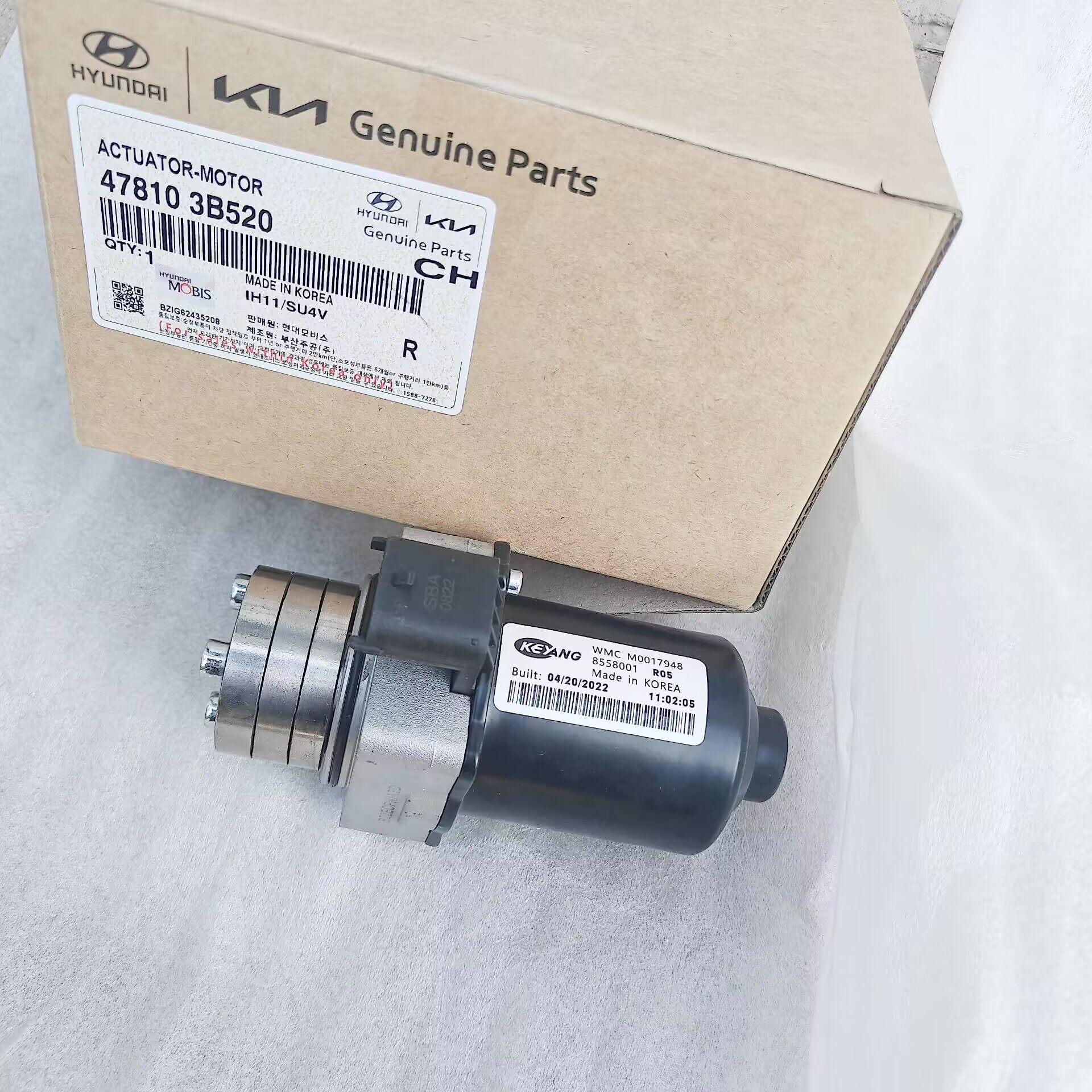 现代ix25IX35IX45全新胜达新途胜四驱耦合器电机执行器马达离合器