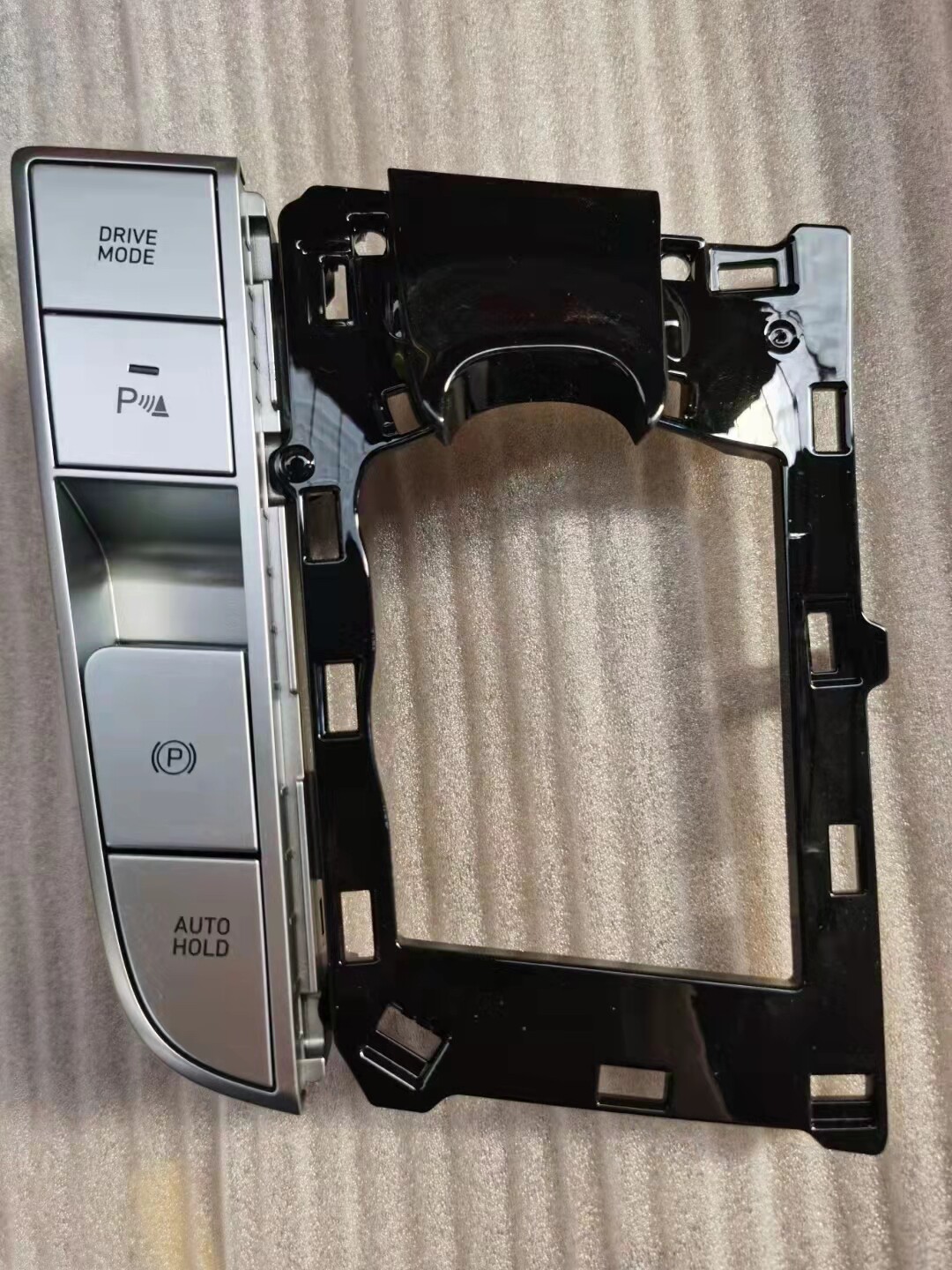 现代全新伊兰特换挡档位饰板电子手刹开关后倒车雷达开关按键AUTO