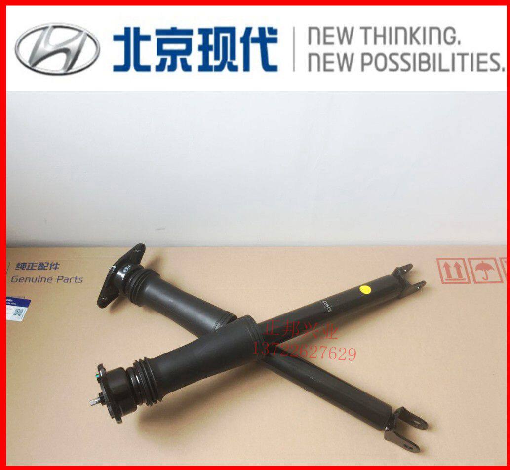 现代索八名图IX35智跑K4K5减震器总成后减振器后减总成上盖防尘套