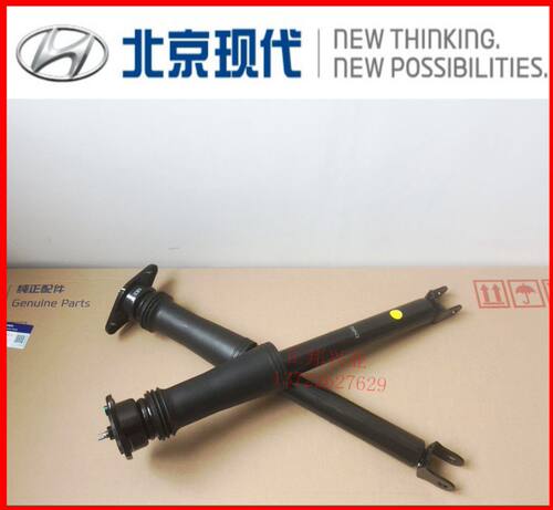 现代索八名图IX35智跑K4K5减震器总成后减振器后减总成上盖防尘套