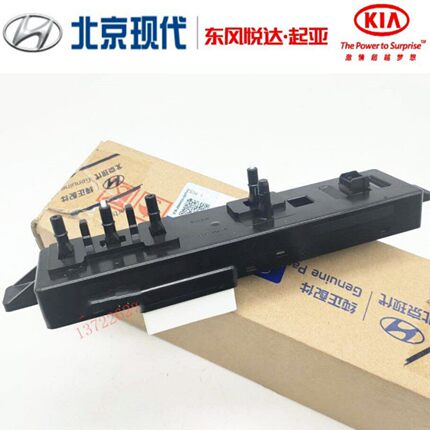 现代IX25IX35KX3智跑电动座椅开关主驾驶调节器控制按键前后移动