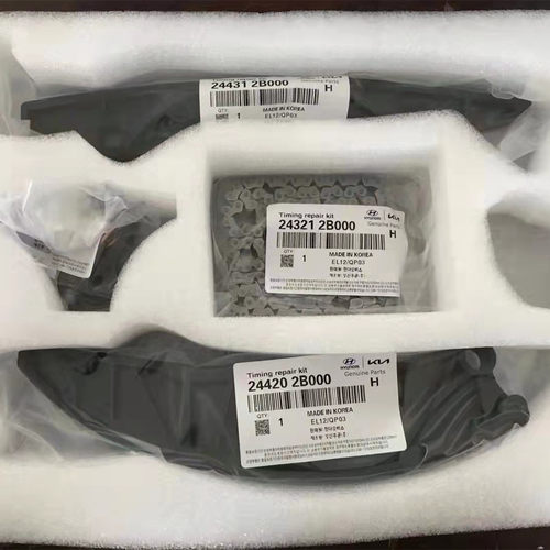 起亚KX1KX5K7凯尊新佳乐索兰托正时链条涨紧器正时挡板顶链器套件