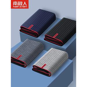 南极人男士内裤男生平角纯棉非100%全棉品牌官方旗舰店高档短裤头