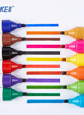 6mm宝克POP笔POP广告笔|麦克笔|海报笔MK840-6药店/通讯店活动手绘彩色油性酒精性马克笔6号斜头