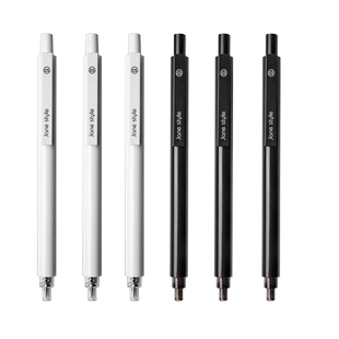 好励简约刷题笔高颜值ins风速干按动中性笔黑色黑笔水笔签字笔st笔头碳素笔0.5mm小白笔学生考试写字用批发