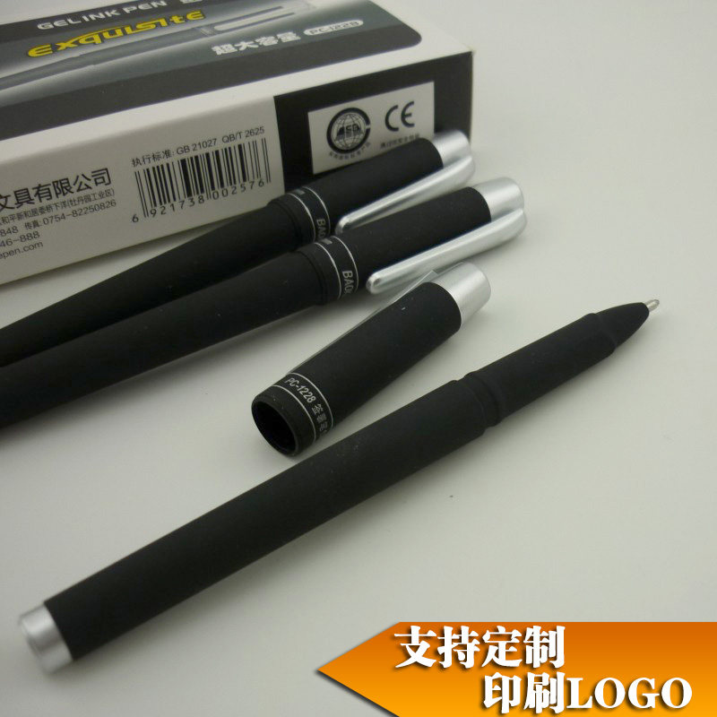 宝克1228子弹头1.0MM签名笔 粗水笔 签字笔 纯黑色磨砂手杆 中性笔在类目 电子词典/电纸书/文化用品, 笔类/书写工具, 中性笔中 - 来自Buy2taobao.com提供专业的淘宝代购服务