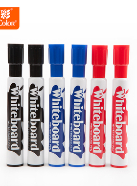 真彩白板笔 真彩0895B白板笔 黑色 蓝色 红色 水性白板笔