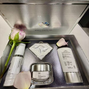 韩国进口润美璀璨换肤套盒。正品钻石套盒润妮秀&迪欧