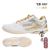 Feiying xn7_platinum clearance