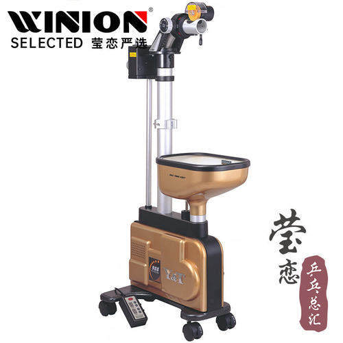 【莹恋】泰德乒乓球乒乓球发球机