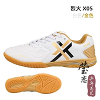 Fire x05_platinum clearance