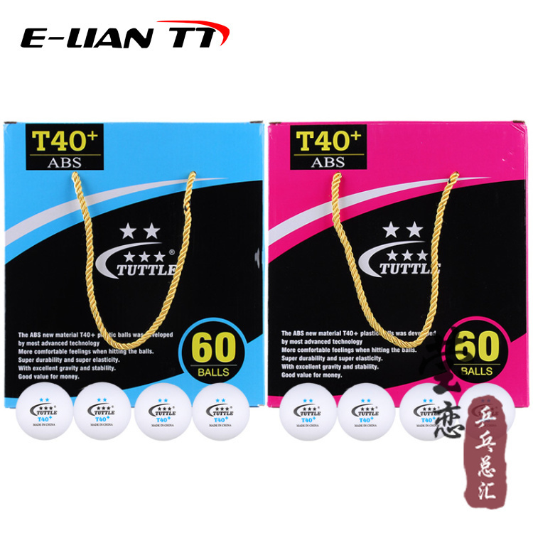 Ying Love TUTTLE Tuttle Table Tennis Training ball 40 +Table tennis match train With the ball 60 Pcsin the Sports/Yoga/Fitness/Fans supplies , Table tennis , Table tennis  category - from Buy2taobao.com to provide professional Taobao agent buy service