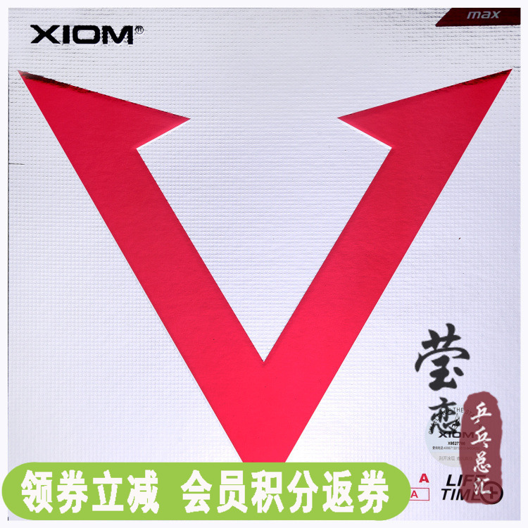 Ì×½º