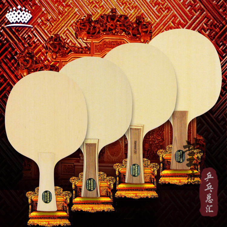 DARKER乒乓球莹恋达克单层桧木