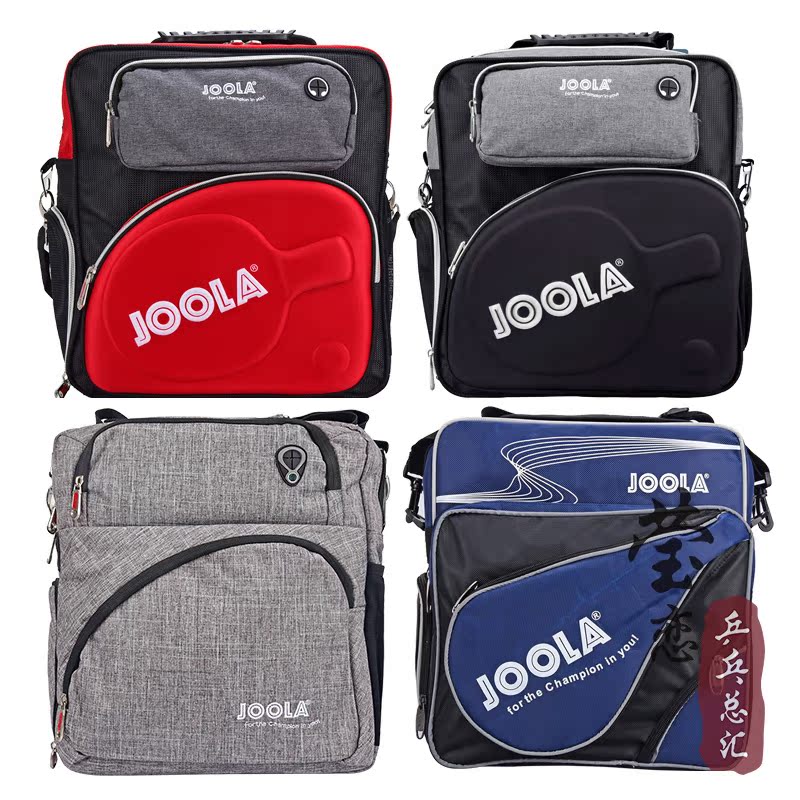 JOOLA运动包教练方包乒乓球包