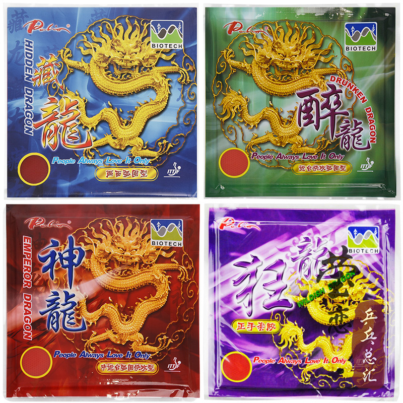 palio拍里奥醉龙长效套胶