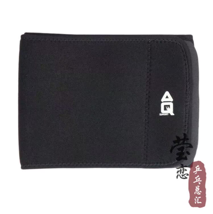 Protection sport - Ref 591443 Image 3