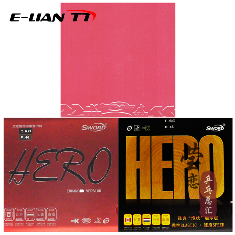 Ó¨Áµ SwordÊÀ°ÂµÃÎÞ»úºìHERO¾µäÀÏ¿îºÚHERO¼ò°üרҵ¶ÓƹÅÒÇòÌ×½º