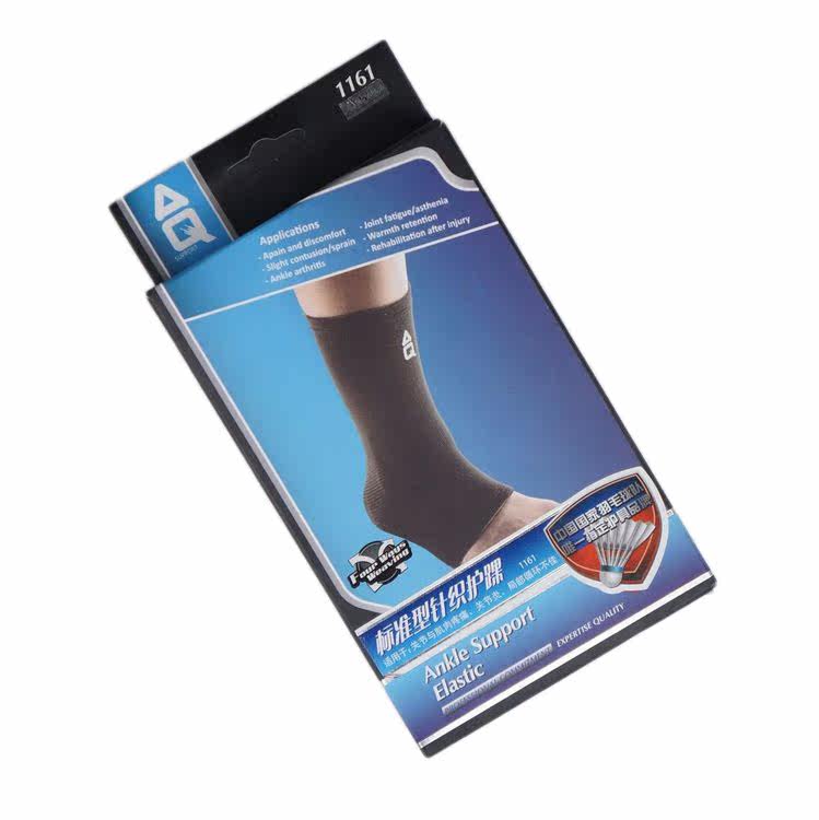 Protection sport - Ref 591452 Image 5