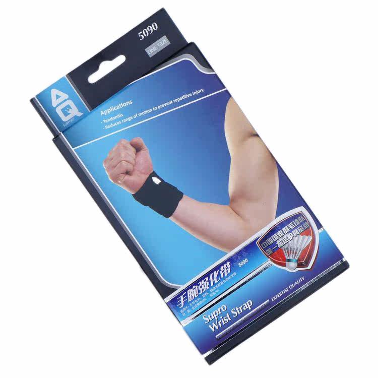 Protection sport - Ref 591395 Image 5