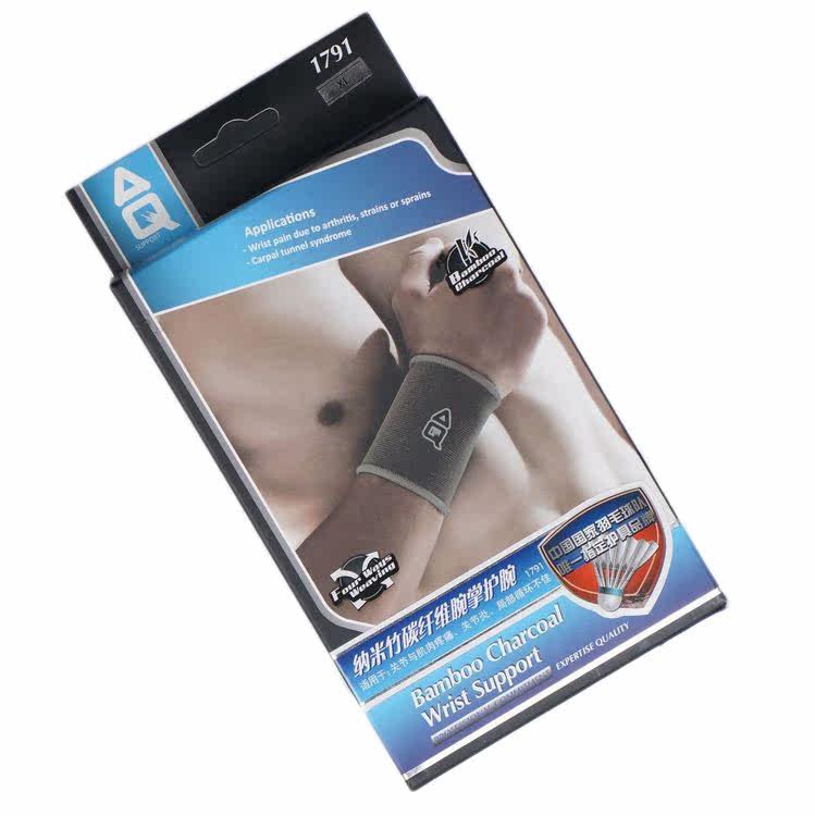 Protection sport - Ref 591473 Image 5