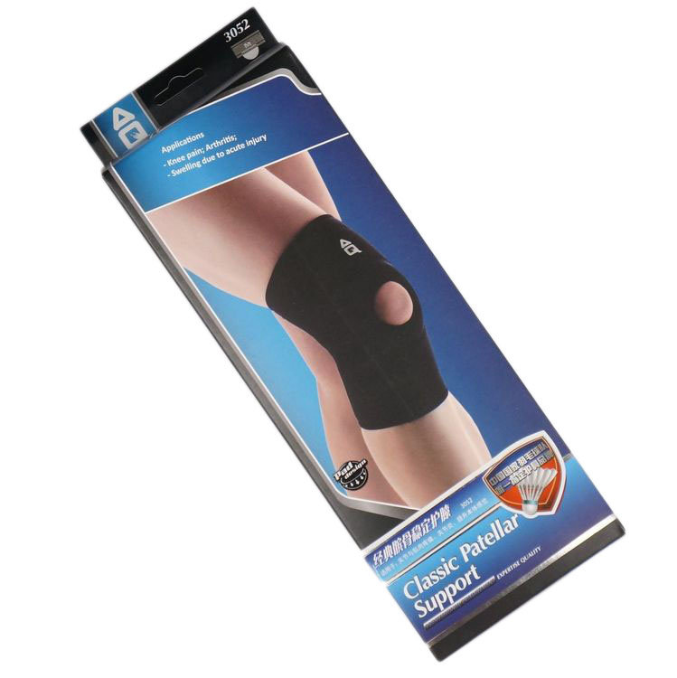 Protection sport - Ref 591420 Image 5