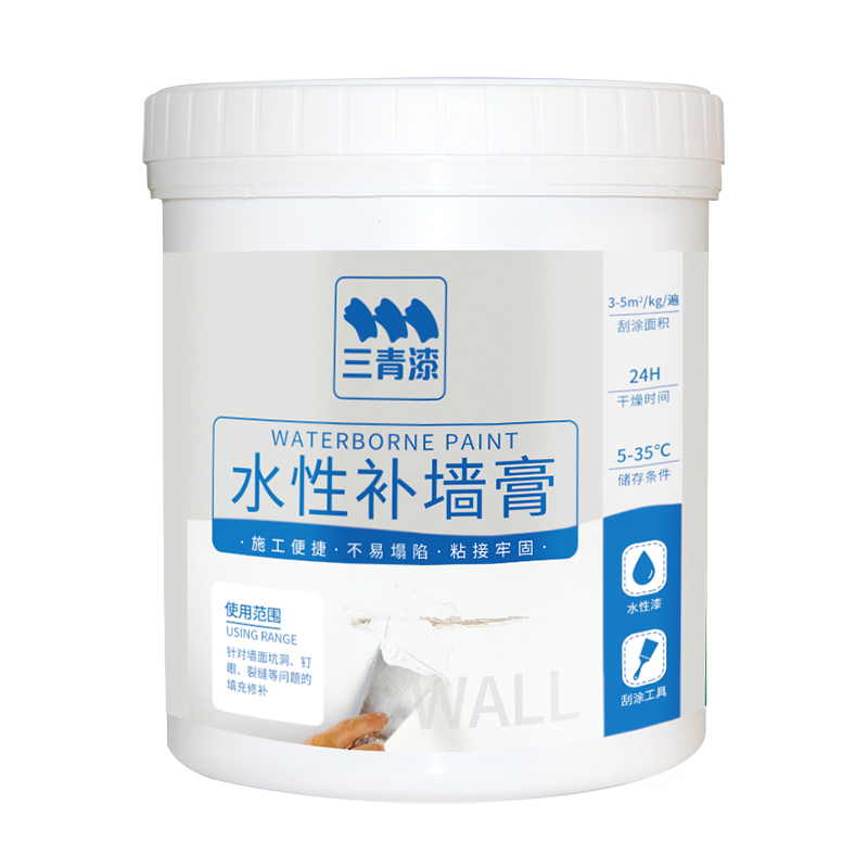 墙面水性白色裂缝坑洞修补膏