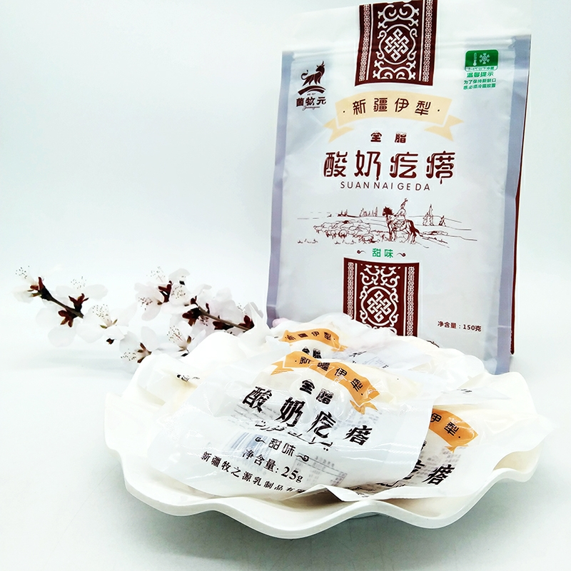 伊犁菌牧元一把抓全脂酸奶疙瘩
