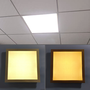 遮光片柔光防刺眼防火耐高温吸顶灯厨房浴室照明灯集成吊灯挡光板