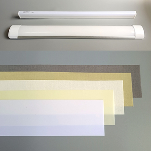 LED灯管灯条遮光片耐高温学习灯柔光防刺眼保护眼睛改色温暖黄色