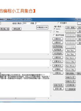 stm32f407单片机stm32频视程教keil5软件编程3+FREERTOS教程资料