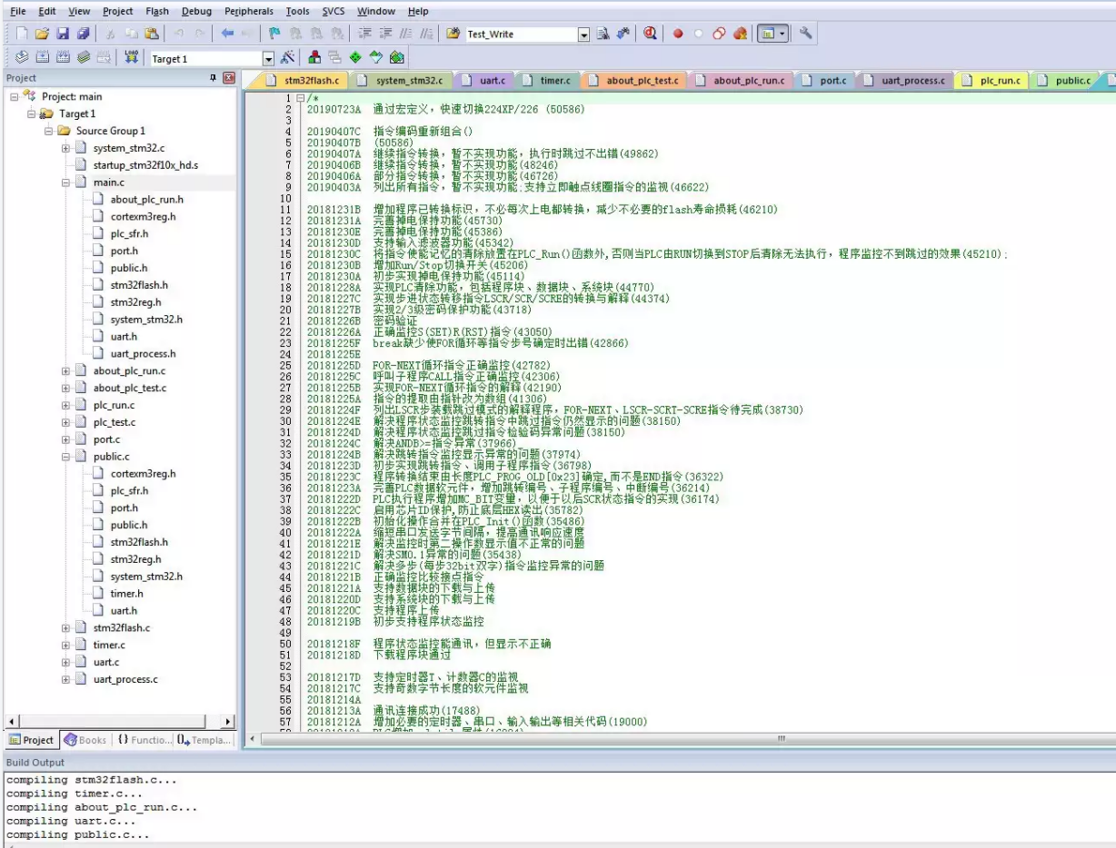 cpu224/226 PLC STM32单片机源码