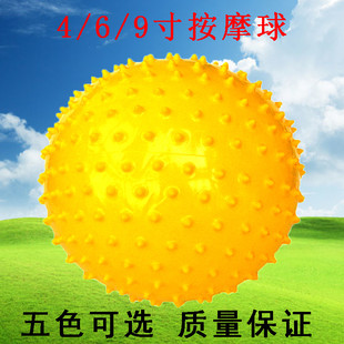 幼儿园跳舞蹈充气玩具带刺软球小宝宝触觉球类儿童感统训练按摩球