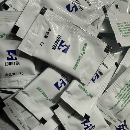 正品喜尔舒1g多包护肤精油凝胶透析内瘘护理海南朗腾透析保湿精油