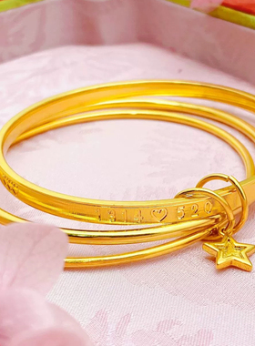 越南沙金铃铛手镯三生三世古法