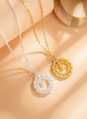 织梦网S925纯银百搭时尚