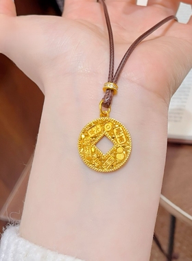 沙金爆闪招财铜钱毛衣链