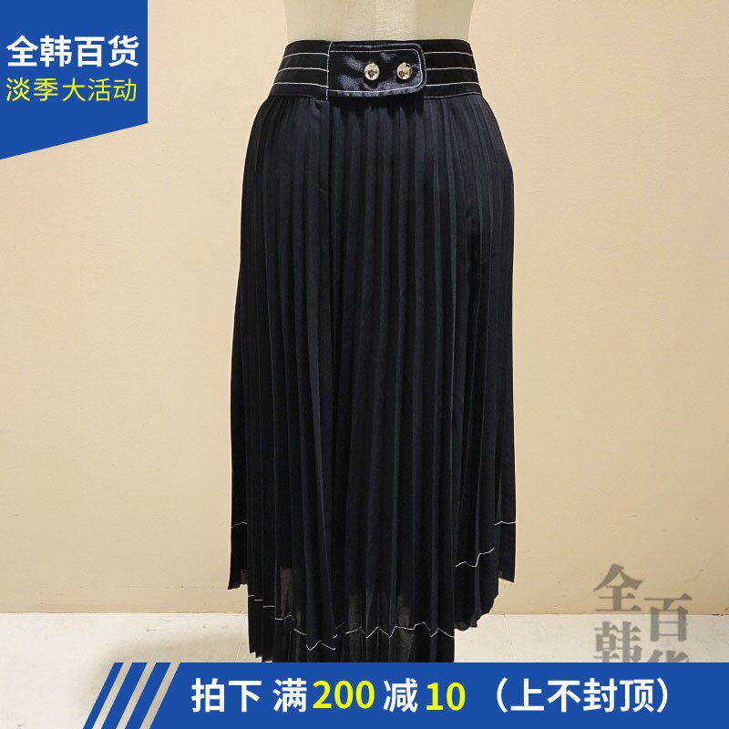 韩国代购 SATIN 2019夏 时尚休闲裙 S193S301A(EV) 全韩百货 9H03在类目 女装/女士精品, 半身裙中 - 来自Buy2taobao.com提供专业的淘宝代购服务
