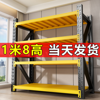 【首单立减】当天发货超强承重