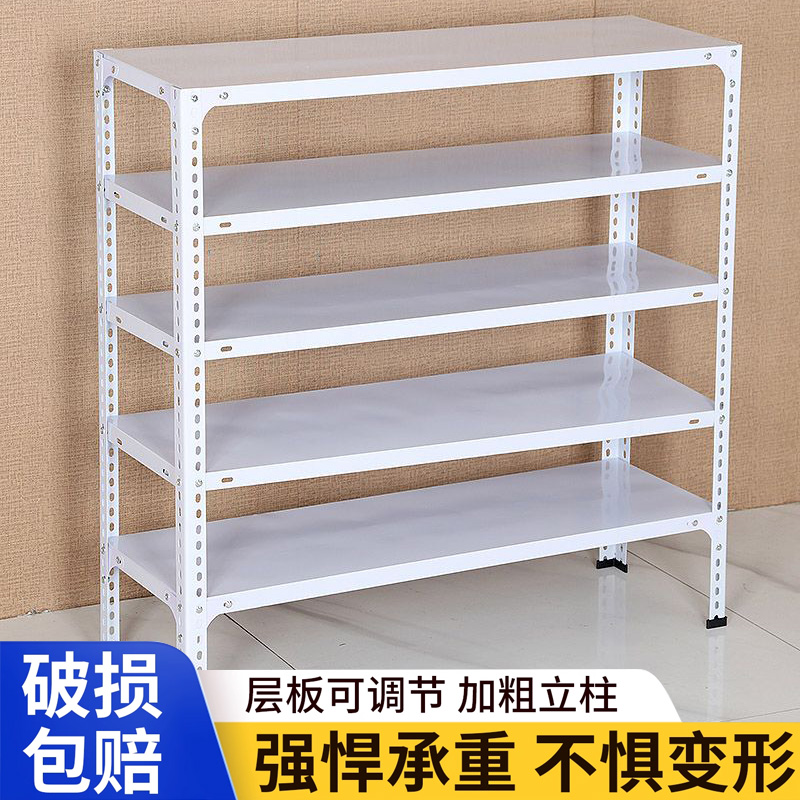 20000+回购好货架强承重可定制